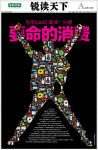 ݸʱ棺