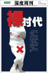 ݸʱ棺ʱ