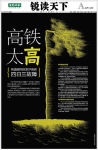 ݸʱ棺