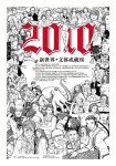 泿ʽ2010ɾͰ