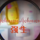 286ڣǿٻΪй⣿