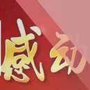 22ڣж֮ʣʲô
