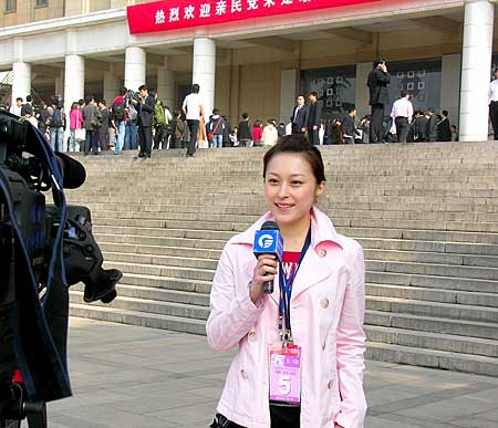 4月13日 一句话看世界：新闻早知道
