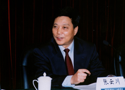 张云川简历