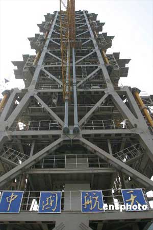 西昌卫星发射中心重建发射塔为登月作准备(图)