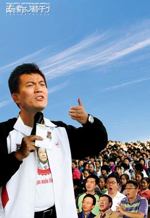 黄健翔荣升央视体育部总监