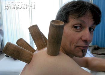 �������Ŵǵ䣺��ҽ�ɹ����������Ļ��Ų�