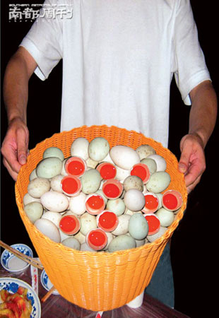 反向新闻辞典:苏丹红