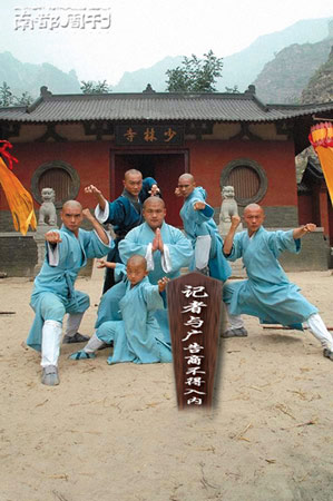 2006�������Ŵǵ䣺������