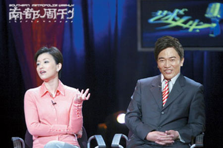 �������Ŵǵ䣺������