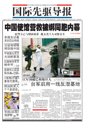 ��������������һ�ڷ��漰Ŀ¼(ͼ)