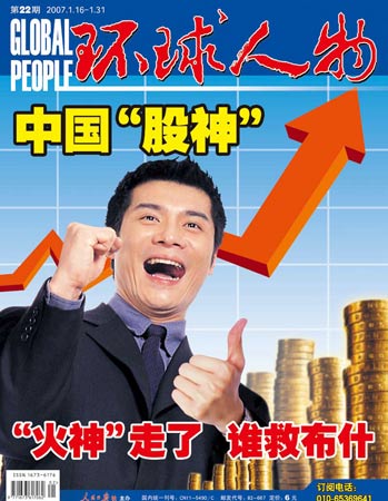������������һ�ڷ��漰Ŀ¼(ͼ)