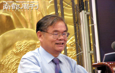 岁末企业发放年终奖情况调查