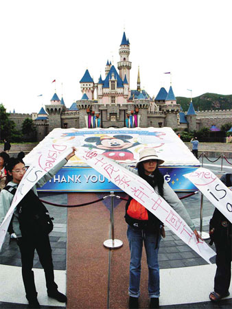 香港女孩揭露迪斯尼中国血汗工厂内幕(图)