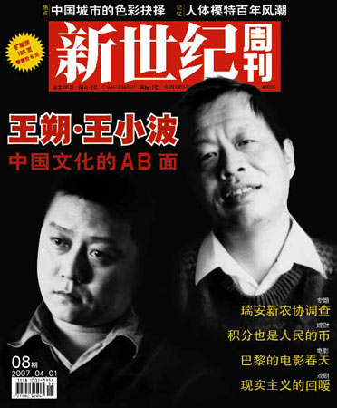 ... www.123462+com_7777dd_22ddaa_62hh首页 - 流氓亲女图片大全