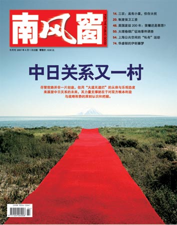 �Ϸ細��һ�ڷ��漰Ŀ¼(ͼ)