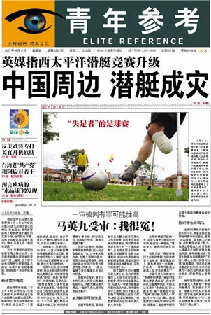 8亿彩官方app下载_8亿彩官方app下载VBetVictor Sports(伟德体育)国际官网