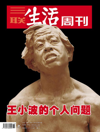 ���������ܿ�����һ�ڷ��漰Ŀ¼(��ͼ)