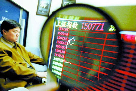 股市资讯官网_今日大盘行情分析+热门牛股推荐_股民必看的投资指南广州港(601228)_股票价格_行情_走势图—东方财富网