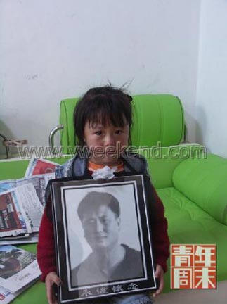 ����Ѻ��Ա���飺��ѵ20�켴��ǹ�ϸ�(��ͼ)