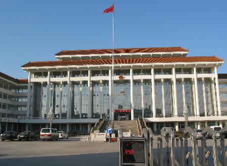 ����ƶ���ع�Ա��լ�����ع�����600ƽ��