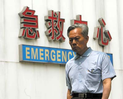 异地居住老人医保该咋办