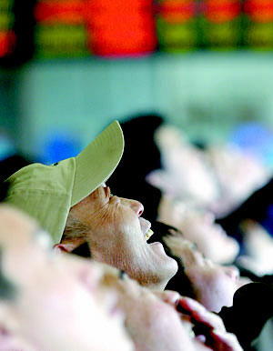 股市裹挟中国经济