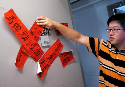 内地尖子生在香港:克服文化理念差异