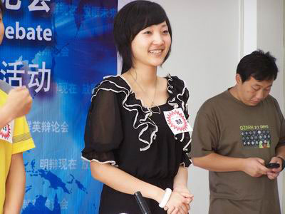 辨手风采:张静雅