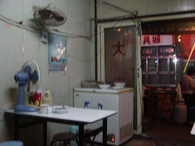 小餐馆热天难呆