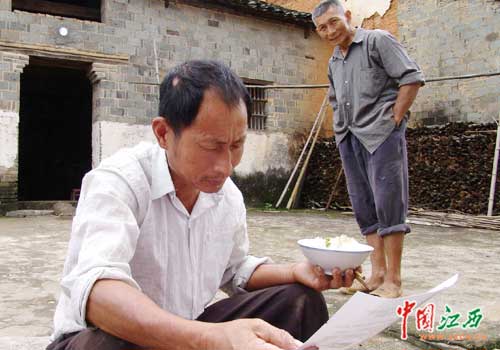 德兴铜矿多少人口_德兴铜矿职工生活图景(2)