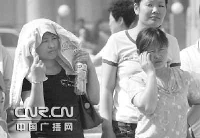 天津市气象局发布夏季气候分析预测结果