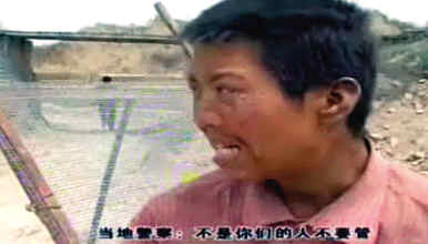 山西黑砖窑事件续:疑有上千孩子被骗卖做奴工