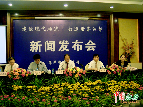 点击图片查看详情 鹰潭市区人口_鹰潭市 十二五 近期建设规划 修编完成(3)