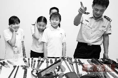 北京公安一月缴枪139支