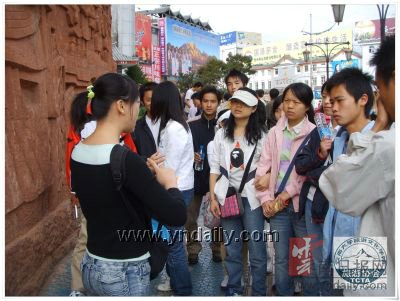 不爱外地名牌偏爱本地大学 丽江高考生争报本