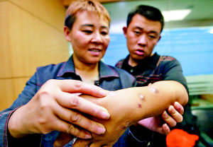 С���ں�שҤ����ū��33���ݵ�70���