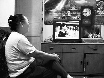 人口失踪怎么认定_人口失踪或死亡的认定与撤销(3)