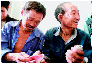 山西省运城市临猗县的12名黑砖窑受害农民