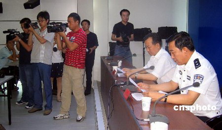 ɽ���鶴�غ�שҤ�¼�5���ɷ�������