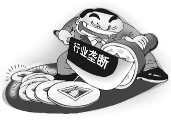 行业垄断_有潜力的低价股