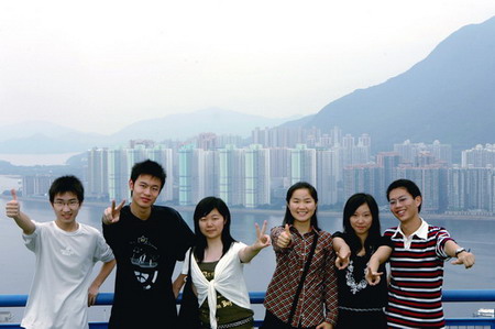 图文:香港中文大学的湘籍同学合影