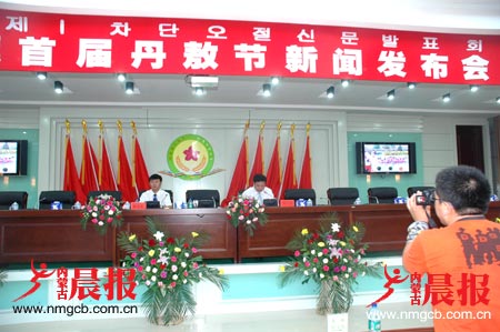 ���ɹ��׽쵤���ڿ�Ļ(ͼ)