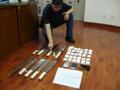 自己吸毒贩毒 还把妻子拉下水