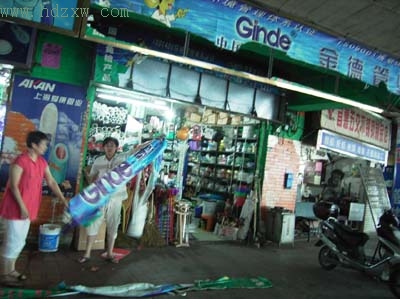 五金店招牌被拆进货渠道惹的祸?