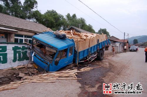 柳河县人口多少_柳河县杨洪军图片(2)