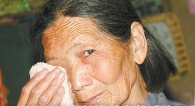 ��������ά�ֺ�Ҥ����