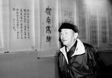 百战百胜的回民支队