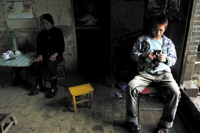 ���������������ȱ�ת��(ͼ)