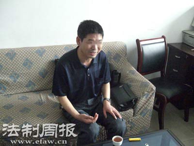 ������¶���ֺ鶴��ί�ɲ����Ƶľ���(ͼ)